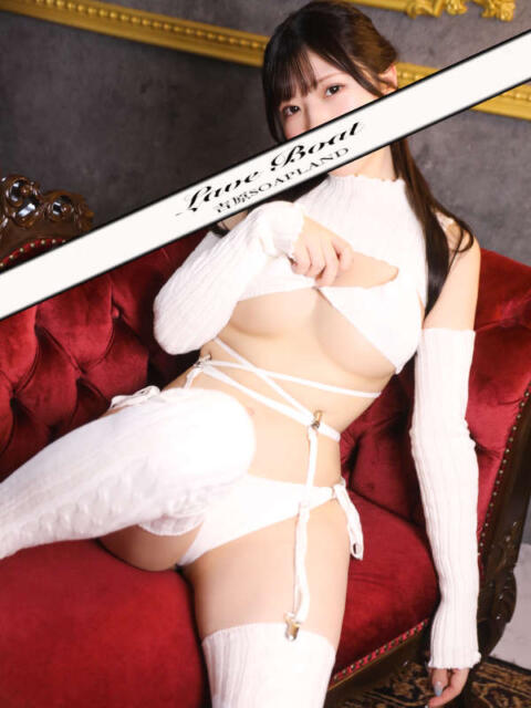 もか ラブボート（Love Boat）（高級ソープランド）