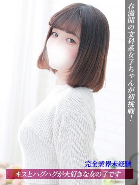 まこ ジュリアングループ三多摩店(デリヘル)