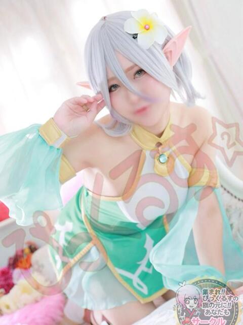 めぐる 秋葉原過激☆コスプレクラブ ぴっくるす２（デリヘル）