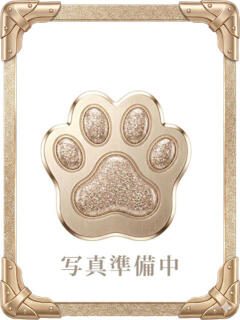 なの/幼馴染の本性 回春性感メンズエステ猫の手 岐阜／岐南（金津園/デリヘル）