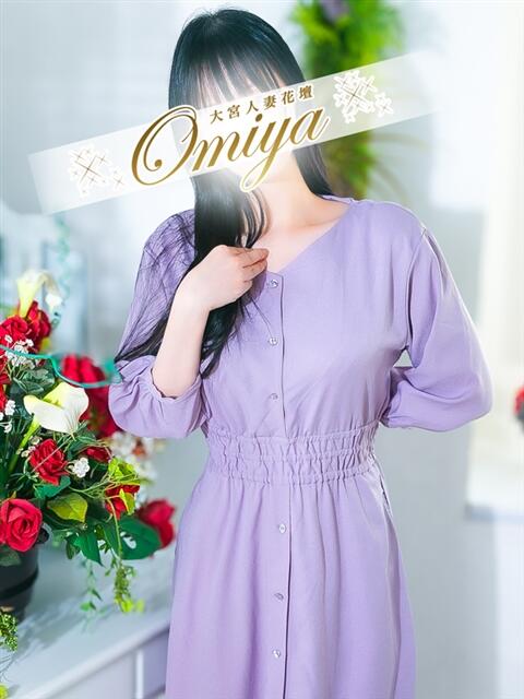 桜野 モアグループ大宮人妻花壇（路上待ち合わせデリヘル）