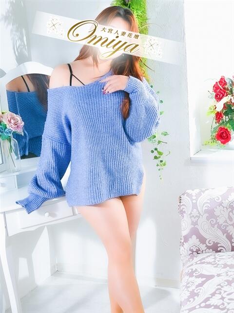 めぐみ モアグループ大宮人妻花壇（路上待ち合わせデリヘル）