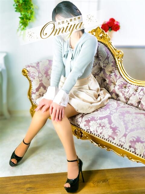 沢井 モアグループ大宮人妻花壇（路上待ち合わせデリヘル）