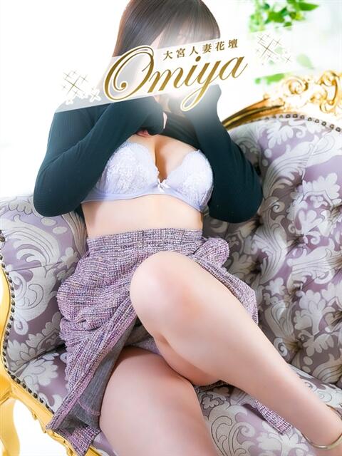 原田 モアグループ大宮人妻花壇（路上待ち合わせデリヘル）