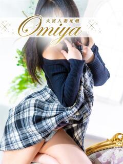 千秋 モアグループ大宮人妻花壇（大宮/デリヘル）