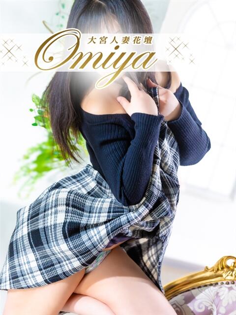 千秋 モアグループ大宮人妻花壇（路上待ち合わせデリヘル）