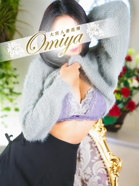 れん モアグループ大宮人妻花壇（路上待ち合わせデリヘル）