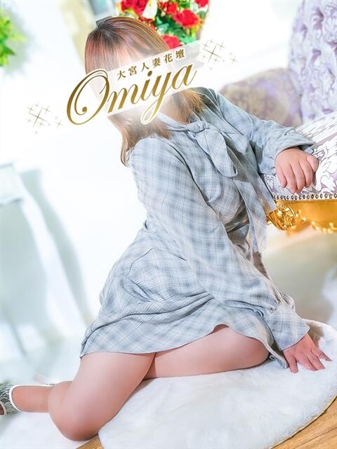 みのり モアグループ大宮人妻花壇（路上待ち合わせデリヘル）