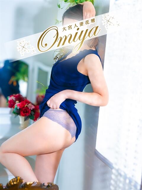 楓 モアグループ大宮人妻花壇（路上待ち合わせデリヘル）