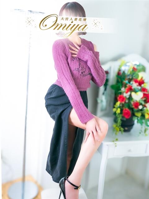 れいこ モアグループ大宮人妻花壇（路上待ち合わせデリヘル）