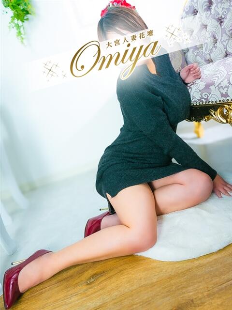 ゆりな モアグループ大宮人妻花壇（路上待ち合わせデリヘル）