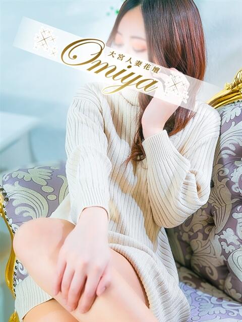 明香 モアグループ大宮人妻花壇（路上待ち合わせデリヘル）