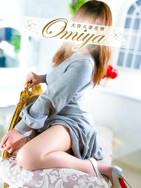 みずき モアグループ大宮人妻花壇（路上待ち合わせデリヘル）