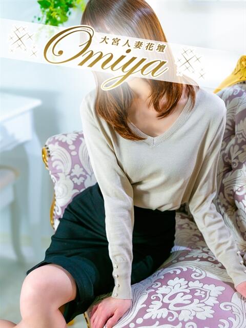 あん モアグループ大宮人妻花壇（路上待ち合わせデリヘル）