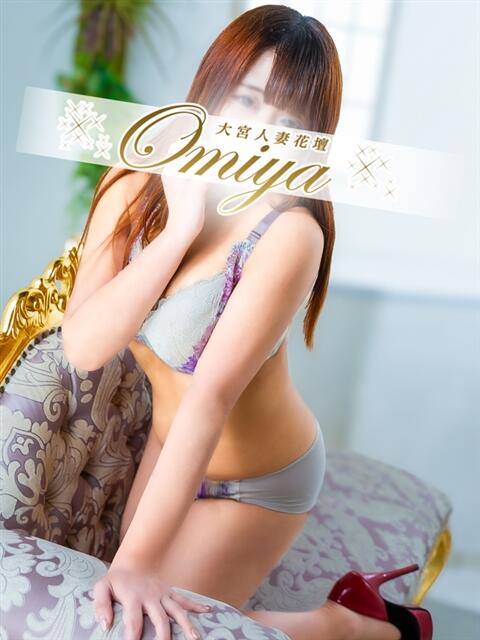 にあ モアグループ大宮人妻花壇（路上待ち合わせデリヘル）