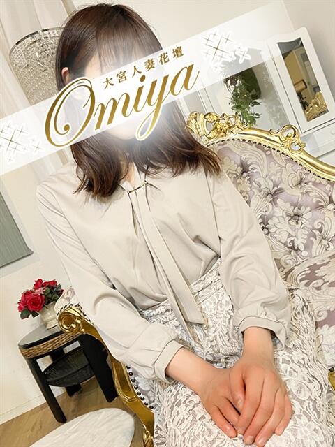 りこ モアグループ大宮人妻花壇（路上待ち合わせデリヘル）