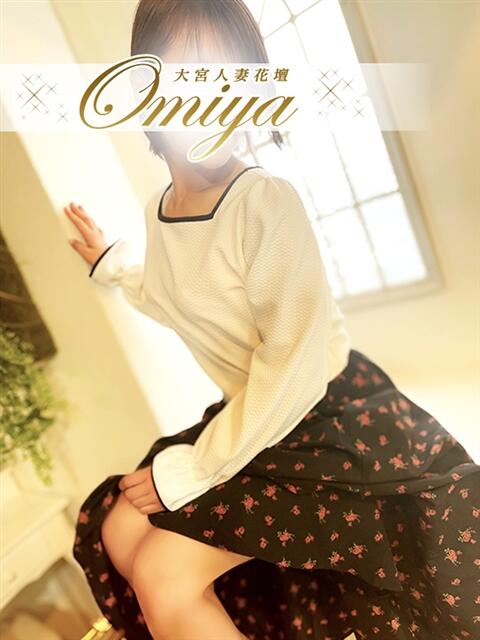 さくら モアグループ大宮人妻花壇（路上待ち合わせデリヘル）