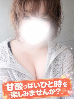 こうめ ましゅまろ西川口（西川口/デリヘル）