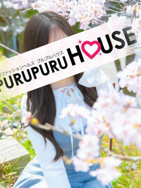 早川 ゆうあ プルプルハウス（ファッションヘルス）