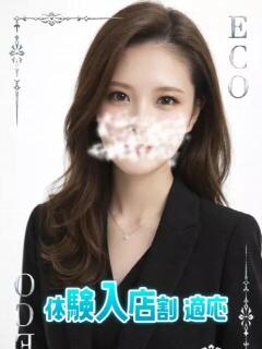 かのあ スピードエコ日本橋店（日本橋/ホテヘル）