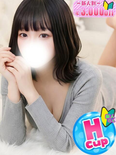 ひのき 僕らのぽっちゃリーノin大宮（デリヘル）