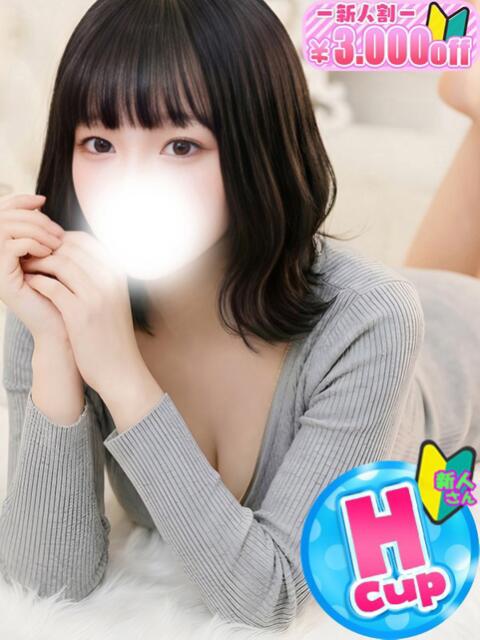 ひのき 僕らのぽっちゃリーノin春日部（デリヘル）