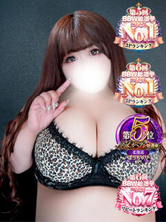 姫宮 BBW札幌店（すすきの/デリヘル）