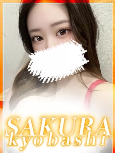 える clubさくら京橋店（ホテヘル）