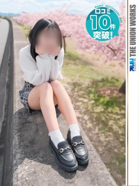 福島こもも【アスリート系清純】 素人専門　街角レディ（デリヘル）