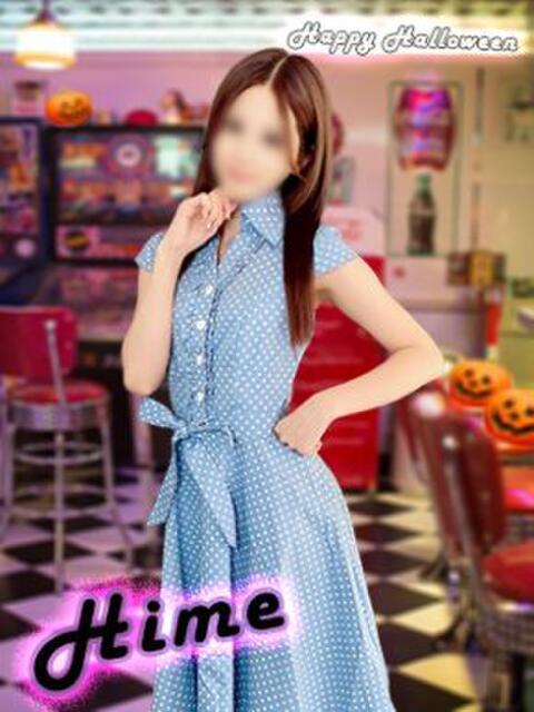 ひめ かりんと渋谷店（派遣型オナクラ）