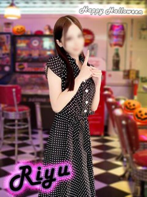 りゆ かりんと渋谷店（派遣型オナクラ）