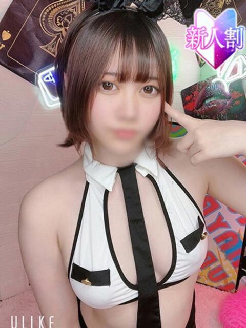 かれん 黒い金魚（札幌）（デリヘル）