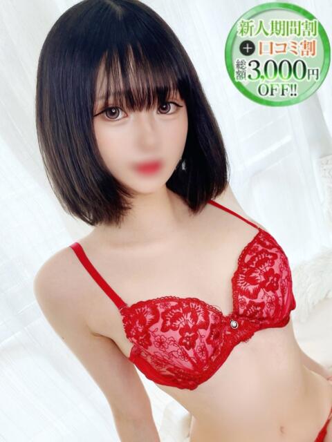 ゆあ【イチャかわコンカフェ嬢】 STELLA NEXT－ステラネクスト－（デリヘル）