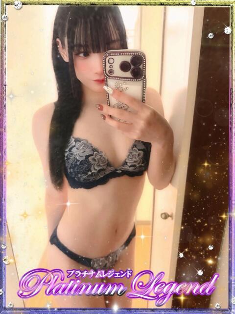 ほのか Platinum Legend(プラチナムレジェンド)（デリヘル）
