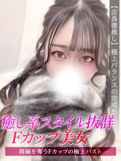 のの ジュリアングループ三多摩店（立川/デリヘル）