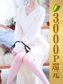 はな 五反田人妻ヒットパレード（シンデレラグループ）（五反田/デリヘル）