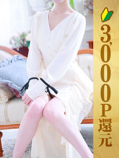 はな 五反田人妻ヒットパレード（シンデレラグループ）（人妻系ホテヘル＆デリヘル）