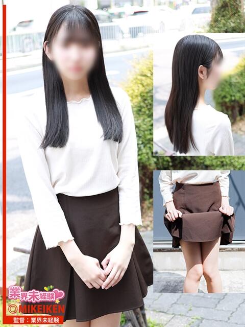 にな 名古屋デリヘル業界未経験（デリヘル）