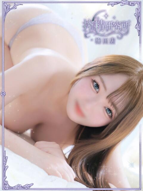 如月 れんか 搾精研究所（痴女・M性感）