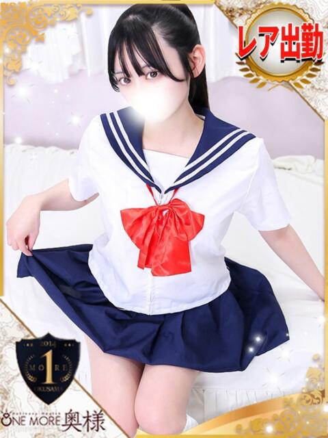 こはく One More 奥様　池袋店（人妻デリヘル）