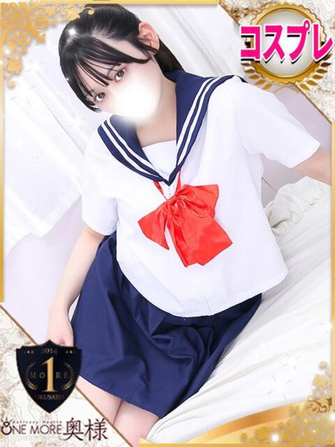 こはく One More 奥様　池袋店（人妻デリヘル）