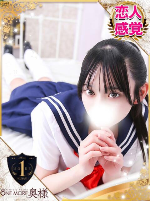 こはく One More 奥様　池袋店（人妻デリヘル）