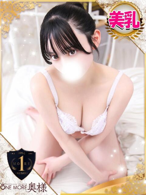 こはく One More 奥様　池袋店（人妻デリヘル）