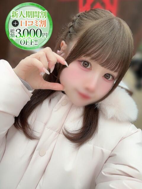 あんな【純白美乳な甘サド美女】 STELLA NEXT－ステラネクスト－（デリヘル）