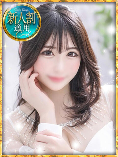 守沢なつき Claris Tokyo～クラリス東京～（デリヘル）