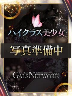 白咲 エナ ギャルズネットワーク 姫路（姫路/デリヘル）