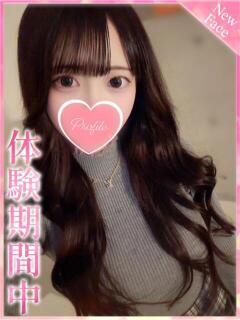 うな プロフィール 京都店（竹田/デリヘル）