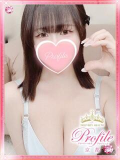 さくら プロフィール 京都店（竹田/デリヘル）