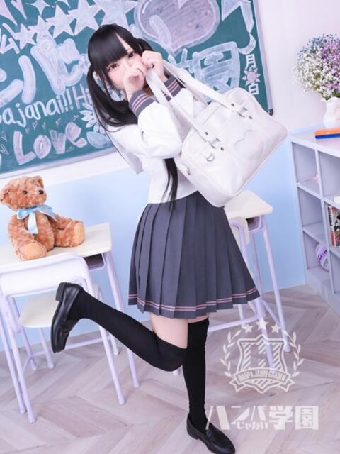 あいす 浜松ハンパじゃない学園（デリヘル）
