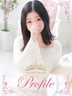 こはく プロフィール奈良店（奈良/デリヘル）